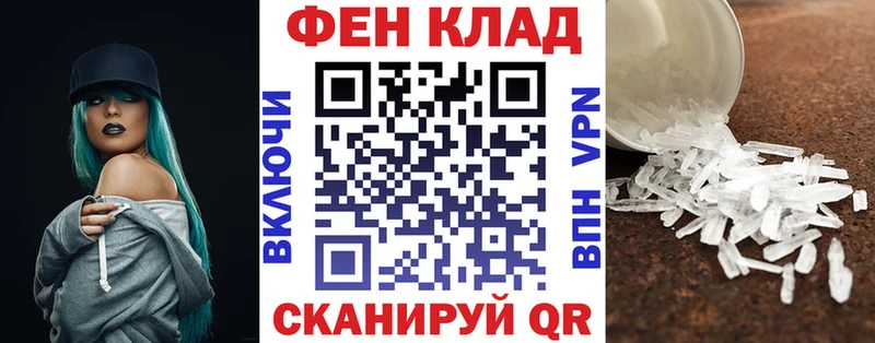 Амфетамин Premium  Шенкурск 