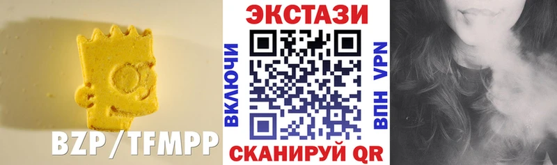 Экстази ешки  ОМГ ОМГ   Шенкурск 