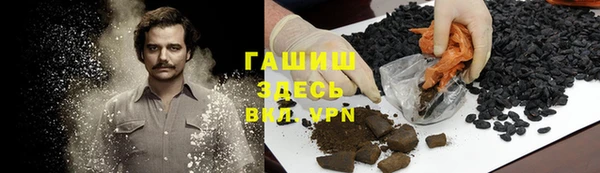 таблы Инсар