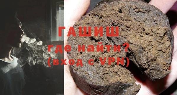 ECSTASY Магас