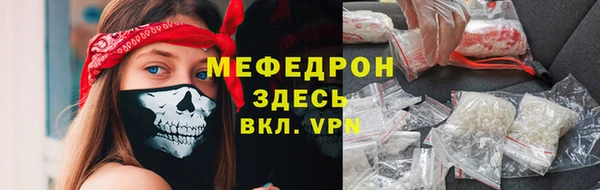 кокаин Иннополис