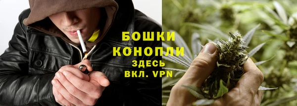 дистиллят марихуана Зерноград