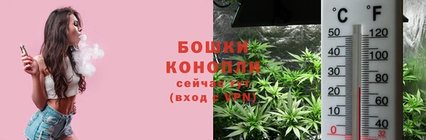 дистиллят марихуана Зерноград