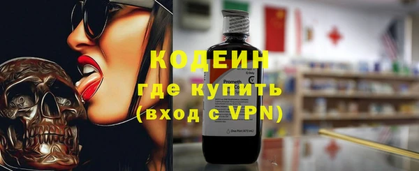 дистиллят марихуана Зерноград