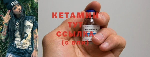 кокаин Иннополис