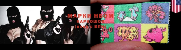 дистиллят марихуана Зерноград