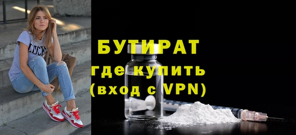 спиды Зеленодольск