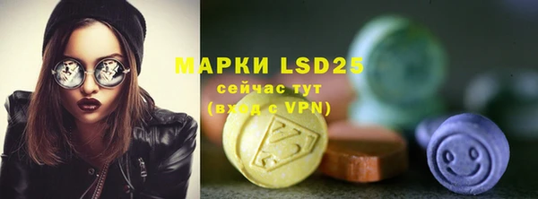 спиды Зеленодольск