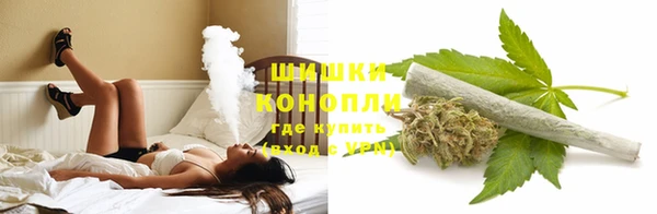 дистиллят марихуана Зерноград