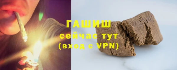 спиды Зеленодольск