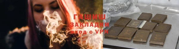 кокаин Иннополис