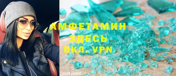 jwh Майский