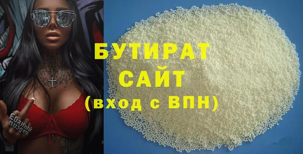 каннабис Магадан