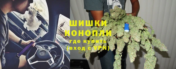спиды Зеленодольск