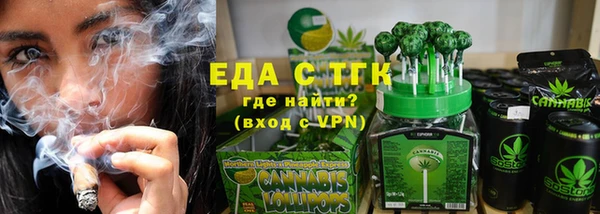 спиды Зеленодольск