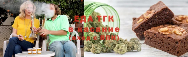 спиды Зеленодольск