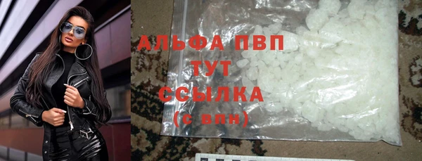 дистиллят марихуана Зерноград