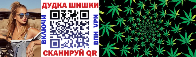 блэк спрут ссылка  где продают   даркнет клад  Каннабис тримм  Шенкурск 